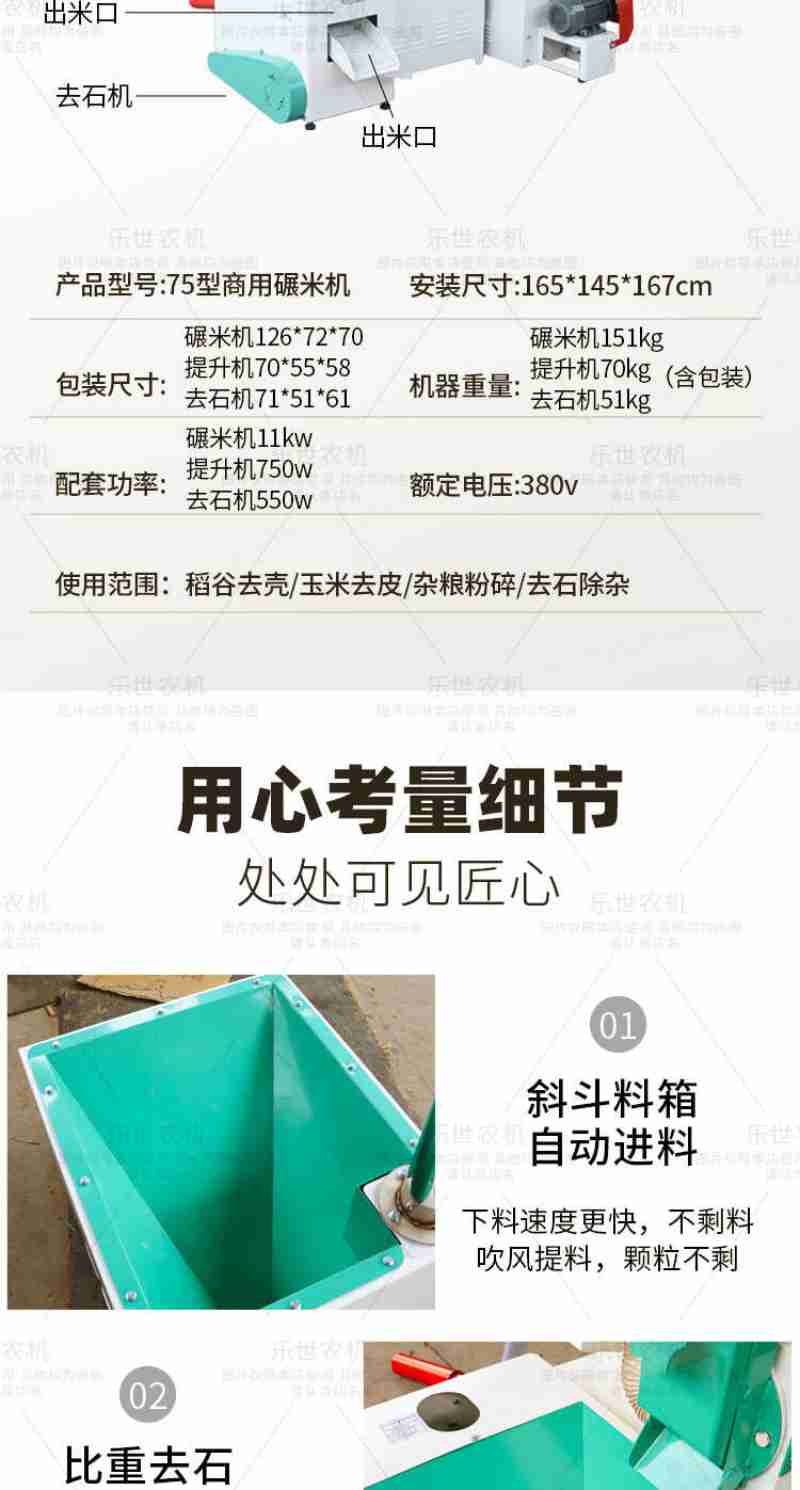 填埋铺设好的滴灌带。
