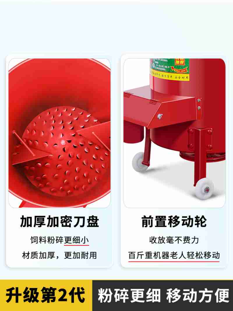为播种机安装滴灌带轮盘。