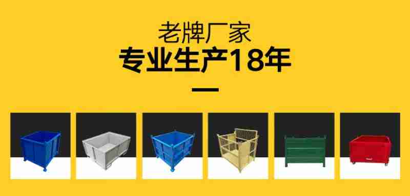 宝玺的牛仔裤在永安百货上架。受访者供图