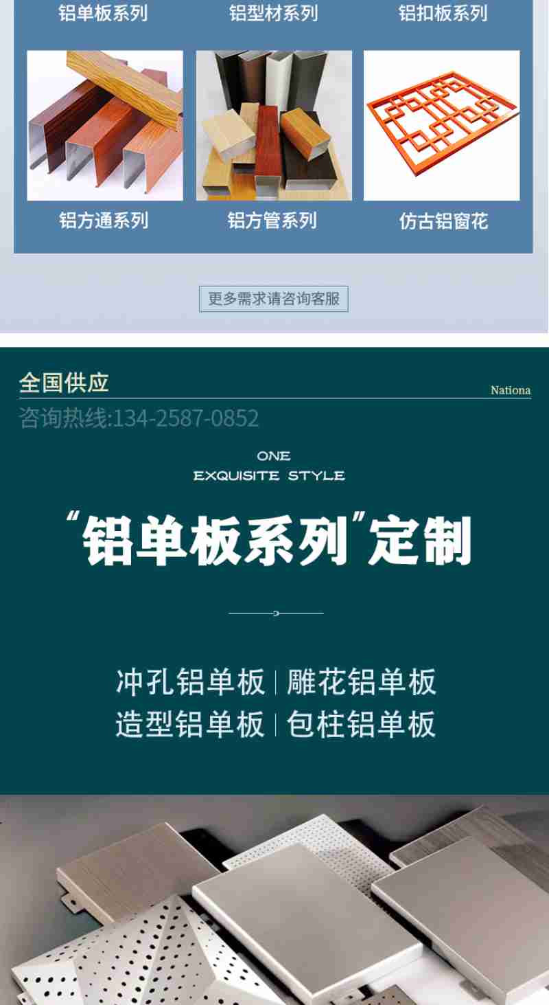 4月24日,在宁夏石嘴山市平罗县宁夏农垦前进农场二站片区,6台气吸式玉米精量播种机正在进行春耕作业。